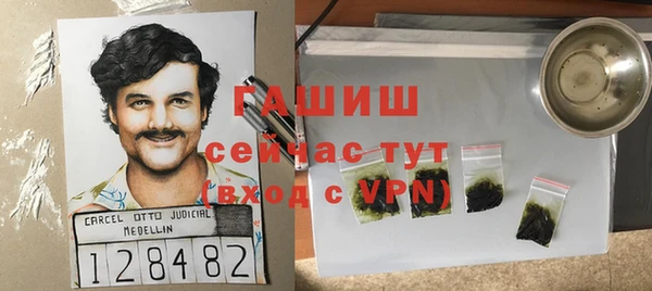 a pvp Болотное
