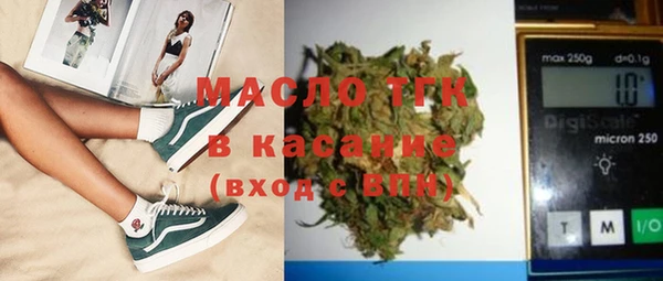 МДПВ Новодвинск