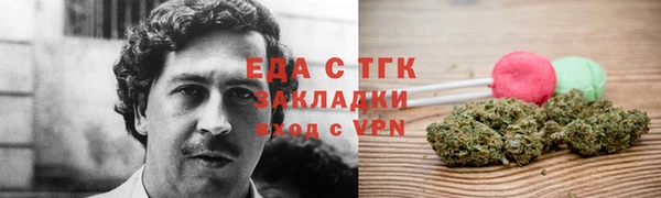круглые Нефтекумск