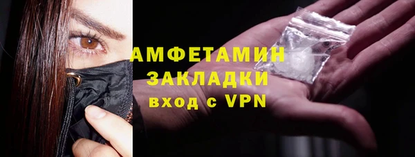 2c-b Нягань