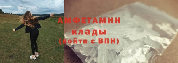 МДПВ Новодвинск