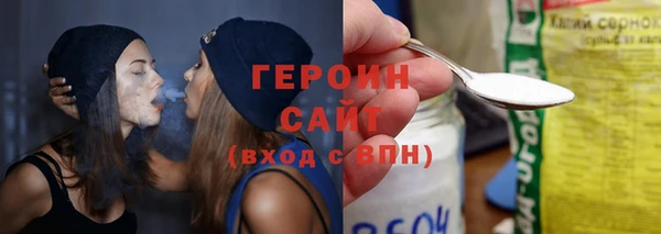 гидропоника Нея