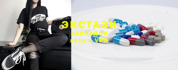 бошки Няндома
