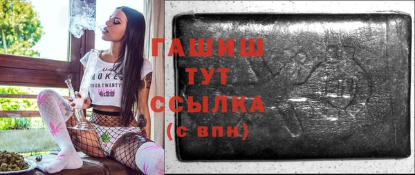 Альфа ПВП Болхов