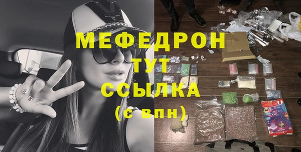 МДПВ Новодвинск