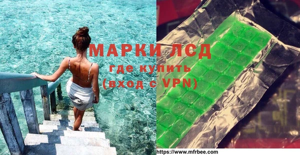 МДПВ Новодвинск