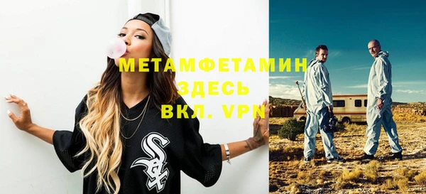 МДПВ Новодвинск