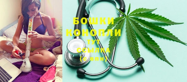2c-b Нягань