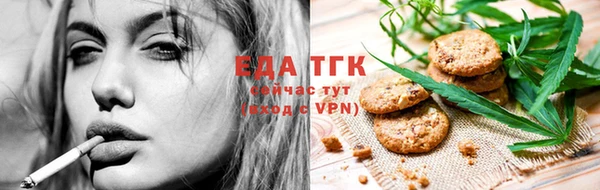 МДПВ Новодвинск