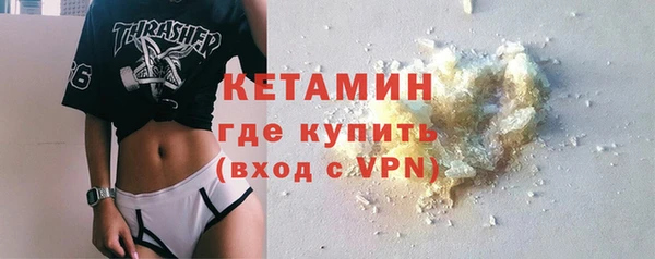 МДПВ Новодвинск