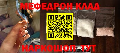 ешки Берёзовский