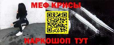 ешки Берёзовский