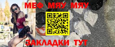 синтетический гашиш Беслан