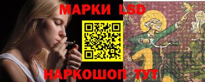 ешки Берёзовский
