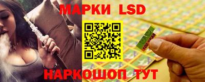 меф VHQ Абакан