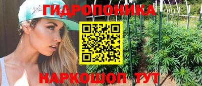 мефедрон мука Берёзовский