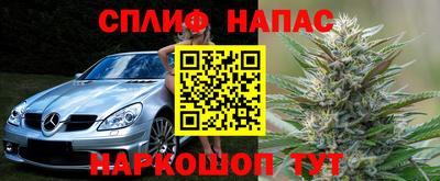 ешки Берёзовский