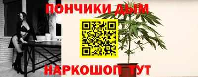ешки Берёзовский