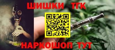 ешки Берёзовский