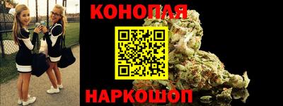 ешки Берёзовский