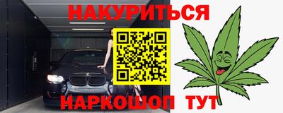 мефедрон мука Берёзовский