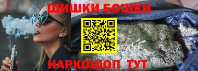 мефедрон мука Берёзовский