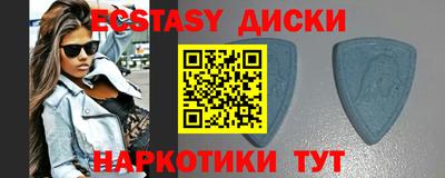 ешки Берёзовский