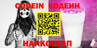 мефедрон мука Берёзовский