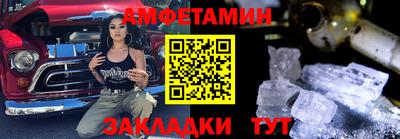 ешки Берёзовский