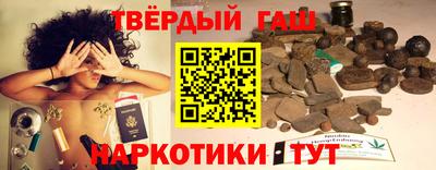 ешки Берёзовский