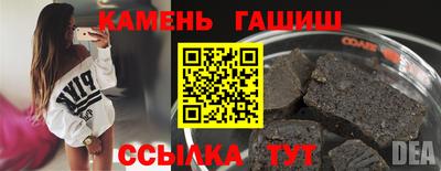 мефедрон мука Берёзовский