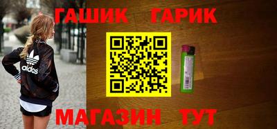 наркотики Беслан