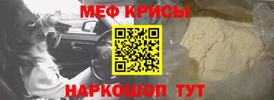 ешки Берёзовский