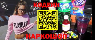 ешки Берёзовский
