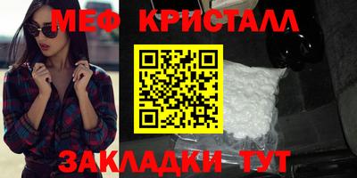 ешки Берёзовский