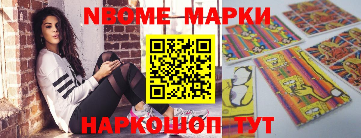 Лсд 25 экстази кислота  Лсд 25 экстази ecstasy  ЛСД экстази  Лабытнанги  Вход с VPN 