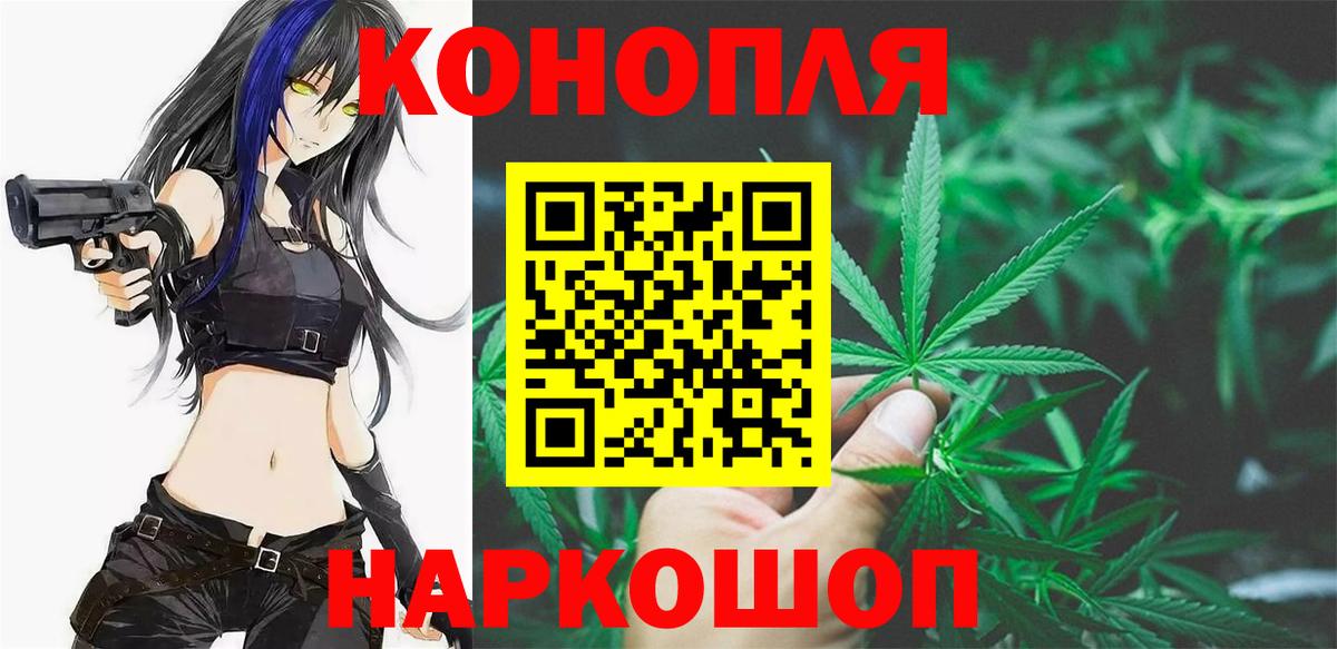 Марихуана индика  Лабытнанги  Марихуана White Widow  Канабис SATIVA & INDICA 